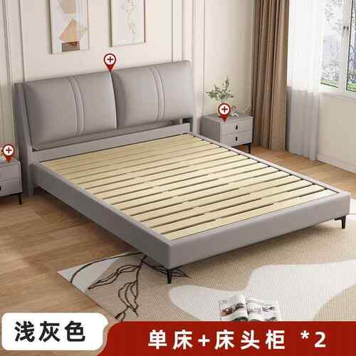 实木床科技布意8式主次出卧1.m经济型单人床软包租房1.双GPC5m加