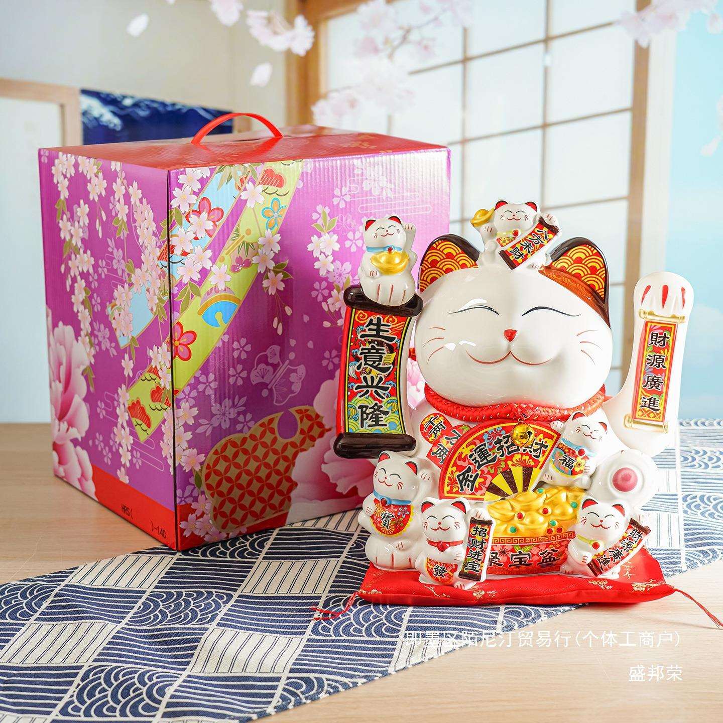 厂家直销猫摆件大号自动摇手猫店铺开业收银台家居发财猫摆件