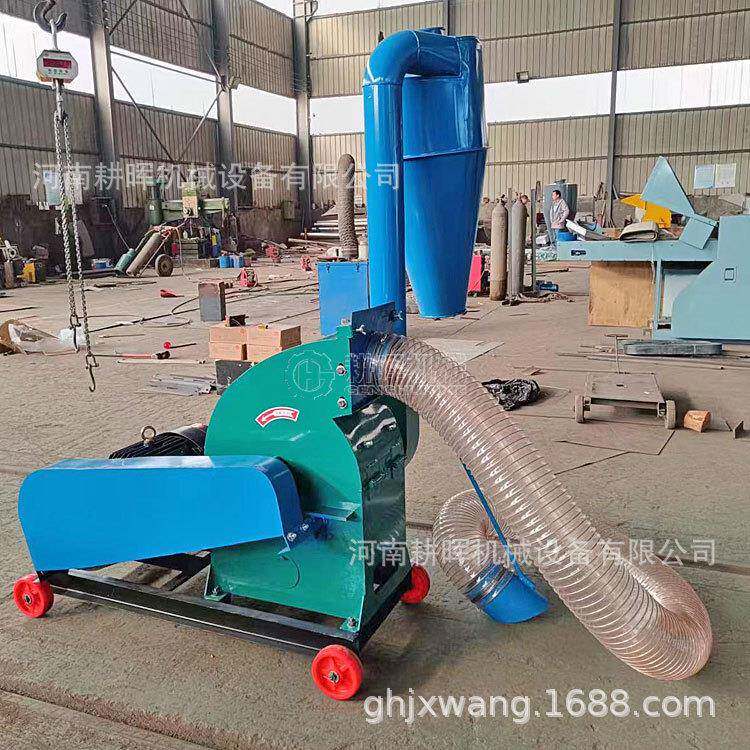 自吸式树叶粉碎机园林落叶破碎机桑树叶粉碎机