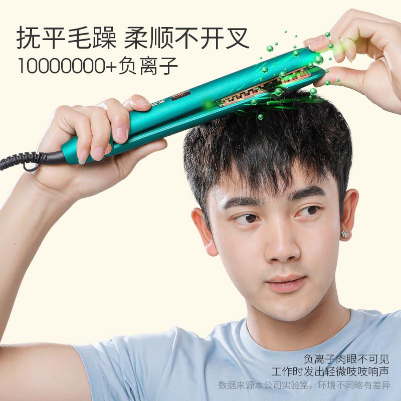 头发蓬松垫发根玉米蓬松夹板玉米须烫发器锡纸烫卷发棒不伤发