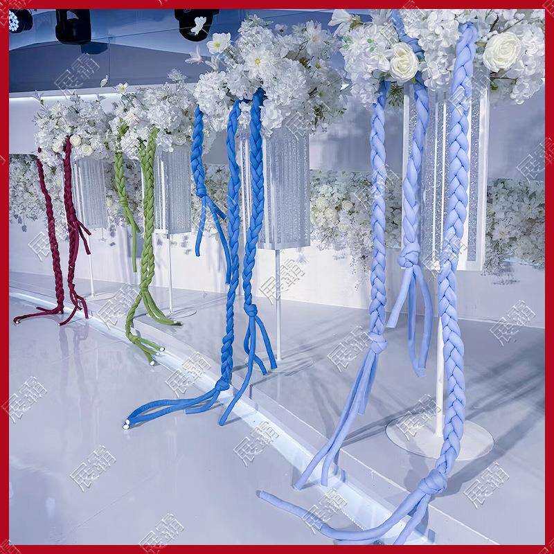 婚庆场景布置道具公主梦幻装饰吊顶彩辫 橱窗影棚摄影道具彩色辫