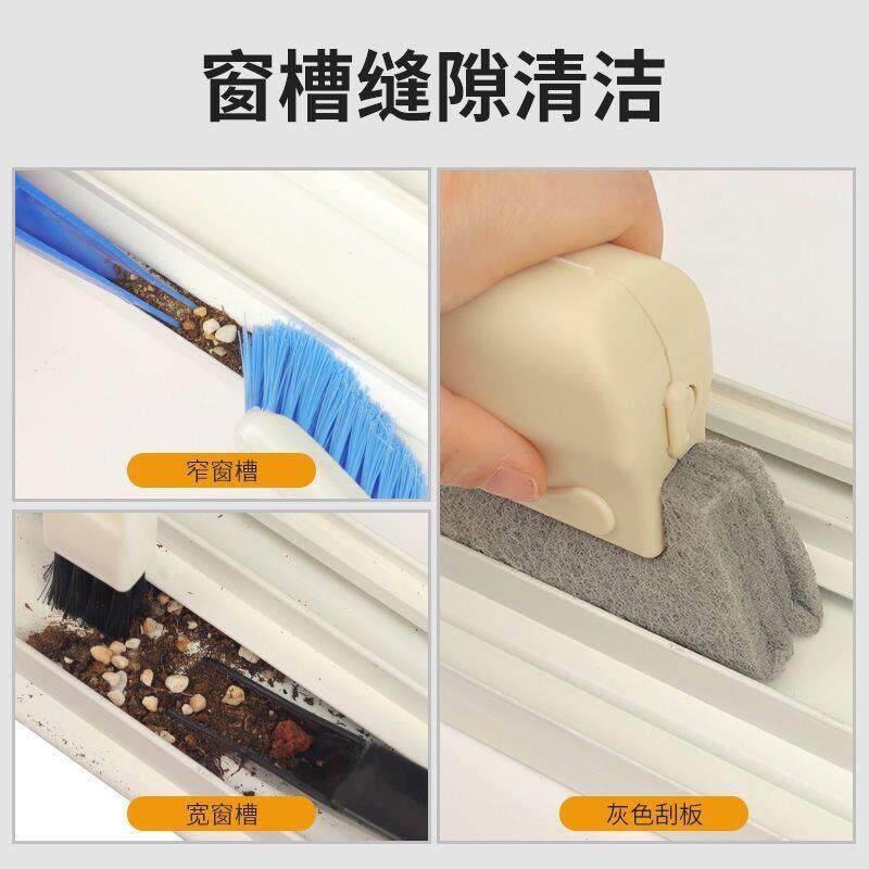 刷子开荒神器专用工具装修完搞卫生神器扫把簸箕套装拖把家居好物