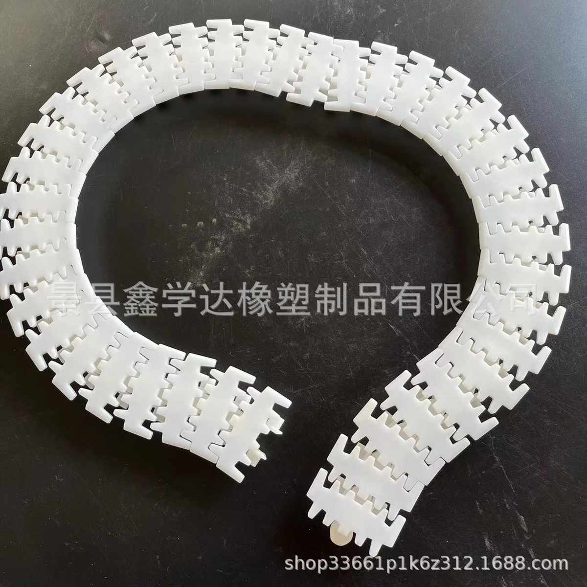 厂家直供柔性链链板塑料齿形链链板输送机配件平顶链线传送带