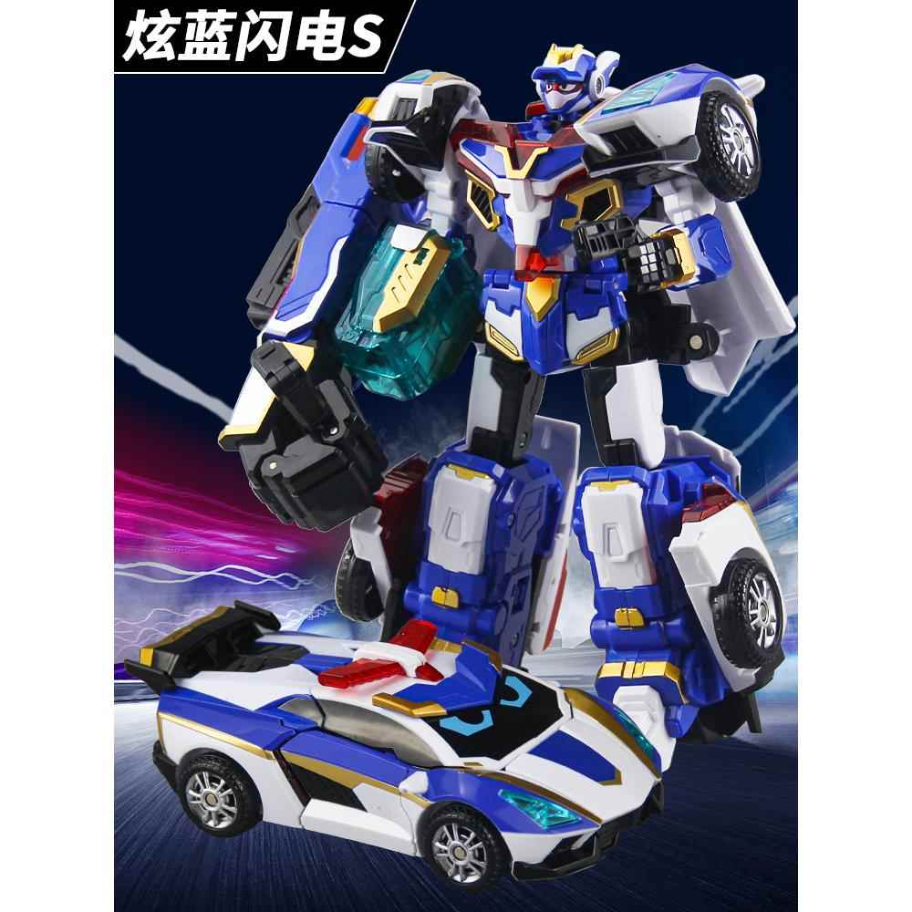 正版炫卡斗士召唤器声光手表卡牌卡片炫蓝闪电变形汽车机器人玩具