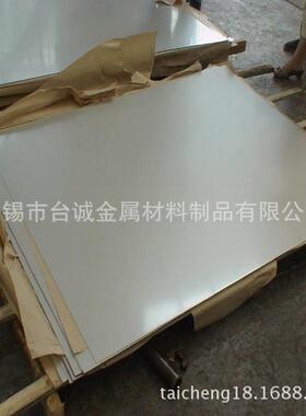 台诚主营 高强度镁合金az80m镁合金板 镁合金棒 易于机械加工镁棒