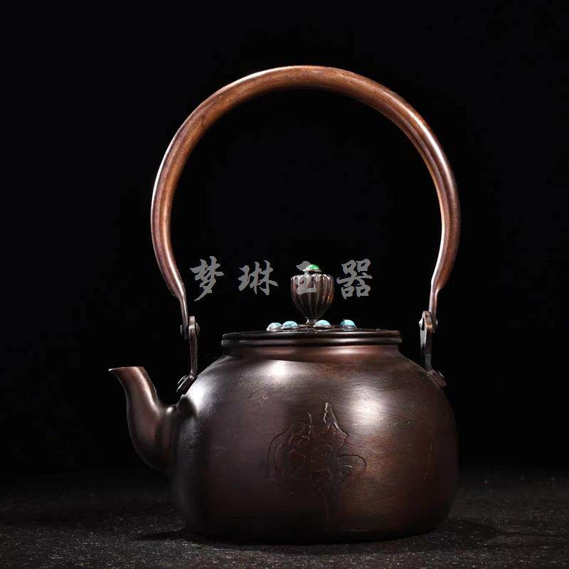 纯铜镶嵌宝石提梁壶围炉煮茶烧煮茶壶烧水壶炭炉铜平底壶家居用