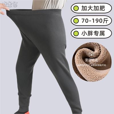 加肥加大码青少年儿童保暖裤男孩胖大童高初中学生加绒加厚毛秋裤