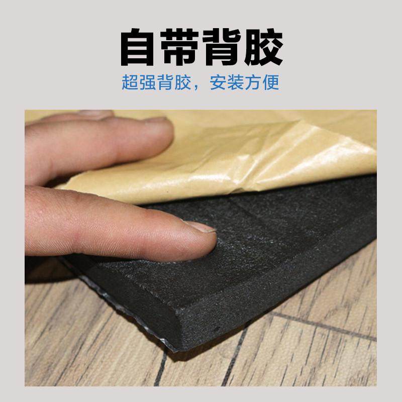 W9YX自粘隔音棉下水管墙体防冻保温板高密度阻燃海绵隔热棉橡塑保