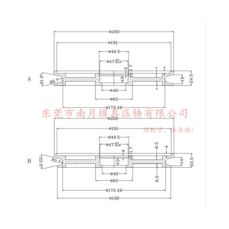 200x24.5圆槽储线轮 电线电缆专用储线轮