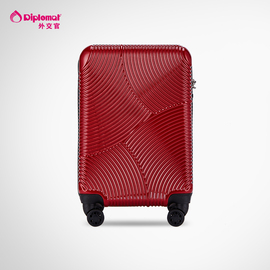diplomat外交官拉杆箱20英寸行李箱女红色，结婚旅行箱万向轮24英寸