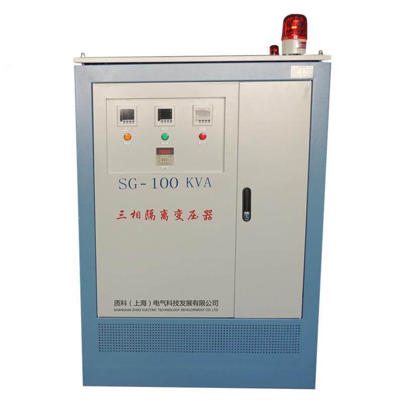 三相隔离变压器SG-250Kva380v转380v三相干式变压器光伏隔离变