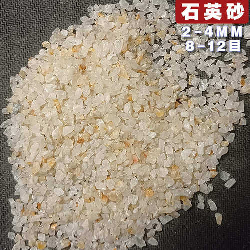 机械铸造直供石英砂光伏 四川处理玻璃 喷砂 现货 水防滑除锈批发