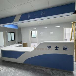 多功能前台导医台护士站导诊台石英石台面工作台分诊台口腔接待台