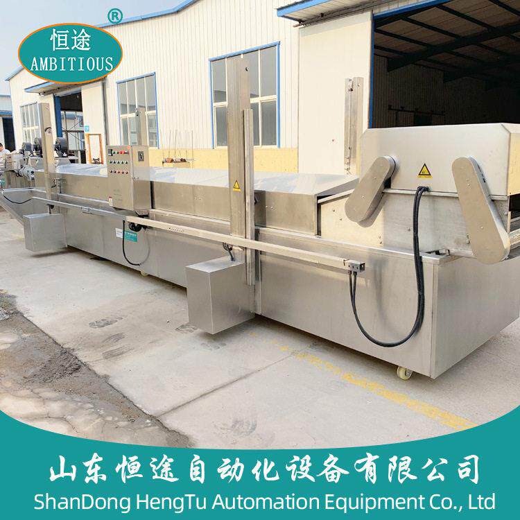 自动出料油炸机商用油炸设备小龙虾面筋麻球成型线效油炸锅