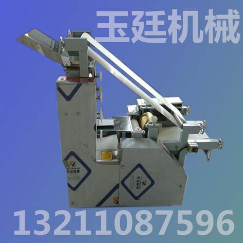 新烩型厨备烩面机 全自动设烩面胚房成型机 多工能面YT-220机品质
