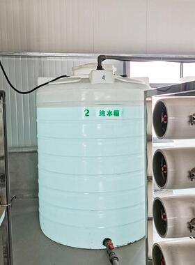 10T/H超纯水制取设备 过滤水工业去离子水纯水净水器净化处理设备