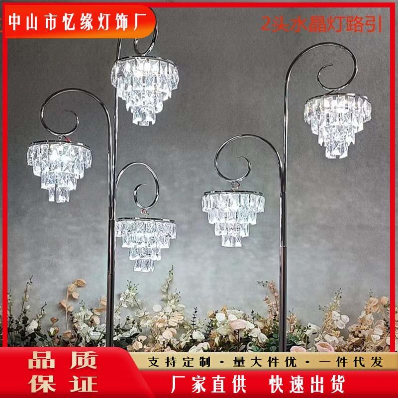 2025新款婚晶庆道具亚克力水灯引CLY仪式礼亭吊灯婚庆道路具婚装