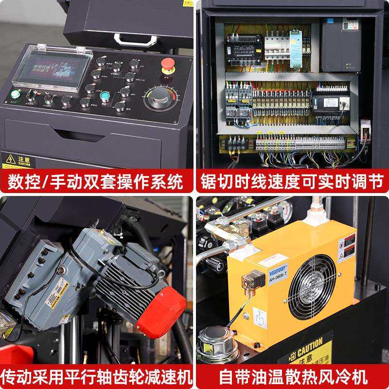 卧数控锯床全床自动送带料式切割钢筋VA+-33NC锯铝型材锯条台锯金