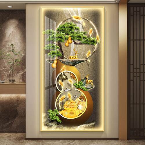 九鱼图轻奢led带灯入户玄关装饰画走廊过道挂画简约现代高级感