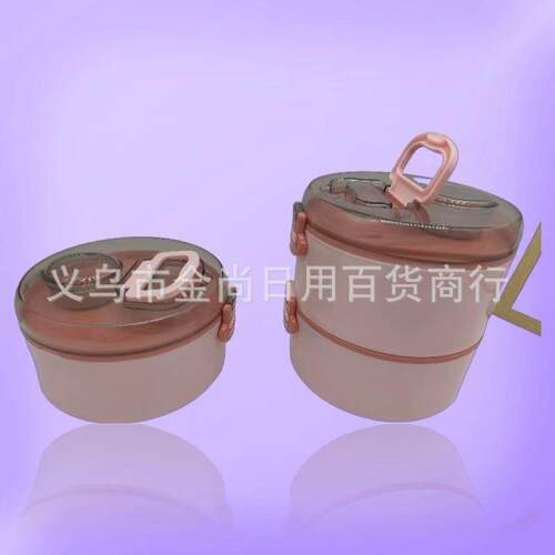 Dual-layer round lunch box for office workers, microwave-saf