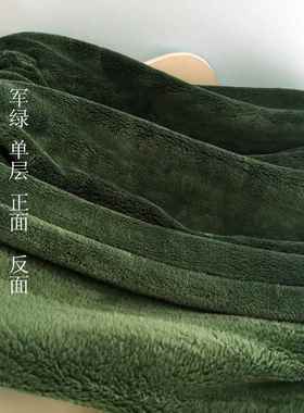 加厚牛奶绒blueberry home珊瑚绒空调毯子休闲 空调盖毯军绿色毛