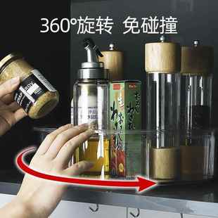 9WOR冰箱透明旋转收纳盘厨房调料分格收纳盒橱柜分类转盘托盘置物