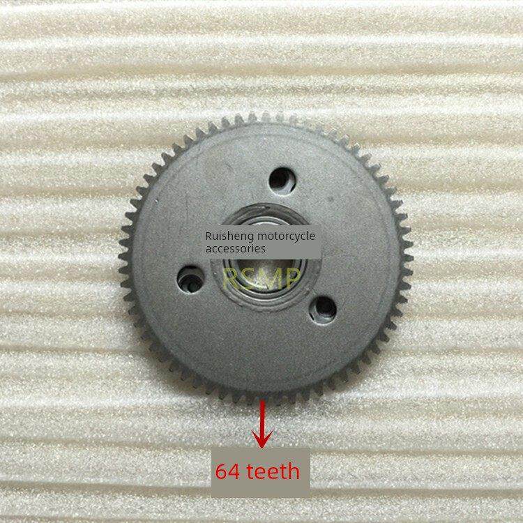 珠锋原厂摩托车配件光阳GY6-150豪迈150起动盘 启动盘 超越离合器