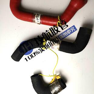 大通G10汽油柴油V80中冷管2.0T中冷器管涡轮增压连接中冷进出气管