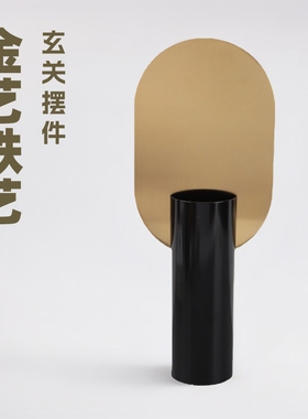 中式金色铁艺花插摆件