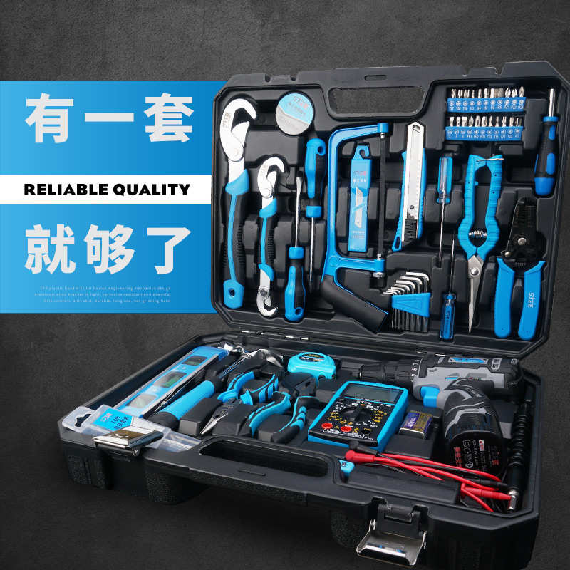上家用手电钻具套装电工锂匠电钻修木工工多功能五金电动维工具箱