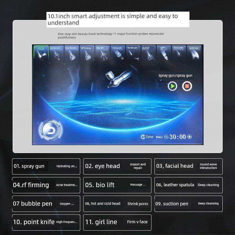 皮肤管理综合仪小泡美容仪美容院专用大泡深层清洁黑头吸吸仪