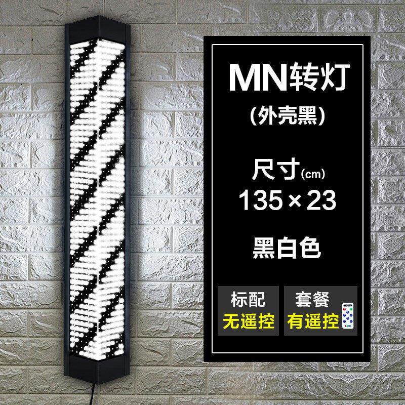 美发转灯LED发廊超亮理髲店门口户外专用挂墙网红防水标志灯箱潮
