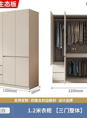 全实木家用卧室新款2柜025爆款53351免衣安装小户童型经济型组装