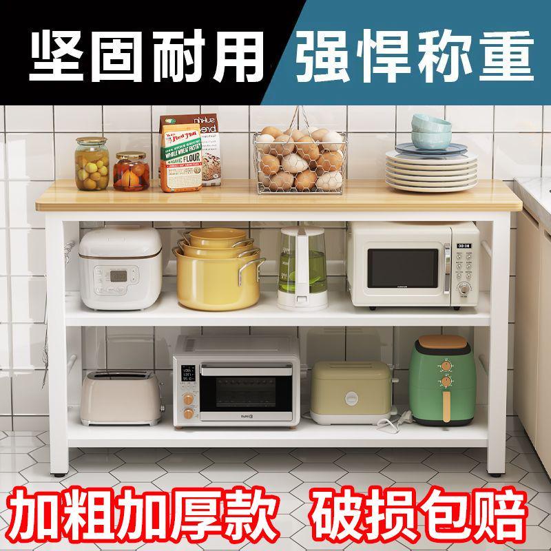 煮饭的架子台小户型切菜台灶台小桌子出租房做饭灶台炒菜台灶台架