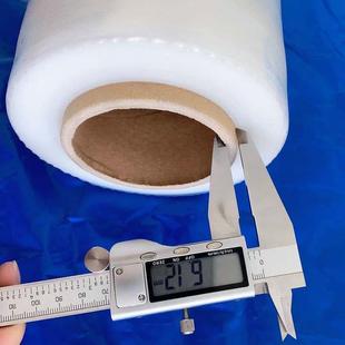 透明自粘塑料包装打包45cm物宽膜MFG流围膜手2KG缠绕用膜