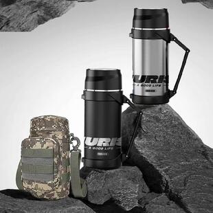 果兹追风旅行壶｜GZ B63