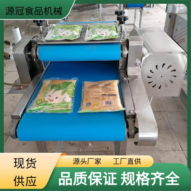软包装食品整形机土豆粉袋子压平机连续式真空软包装袋整平设备
