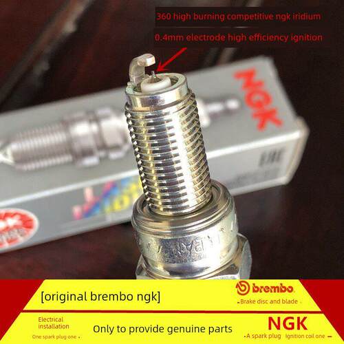 竞争性Ngk铱火花塞Sym三阳Xs150T-11喷气150sl新的小型钢炮燃烧器