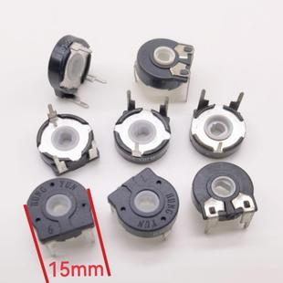 PT15 20K50K100K卧式 1K2K 10K 可调电阻 优质国产西班牙电位器