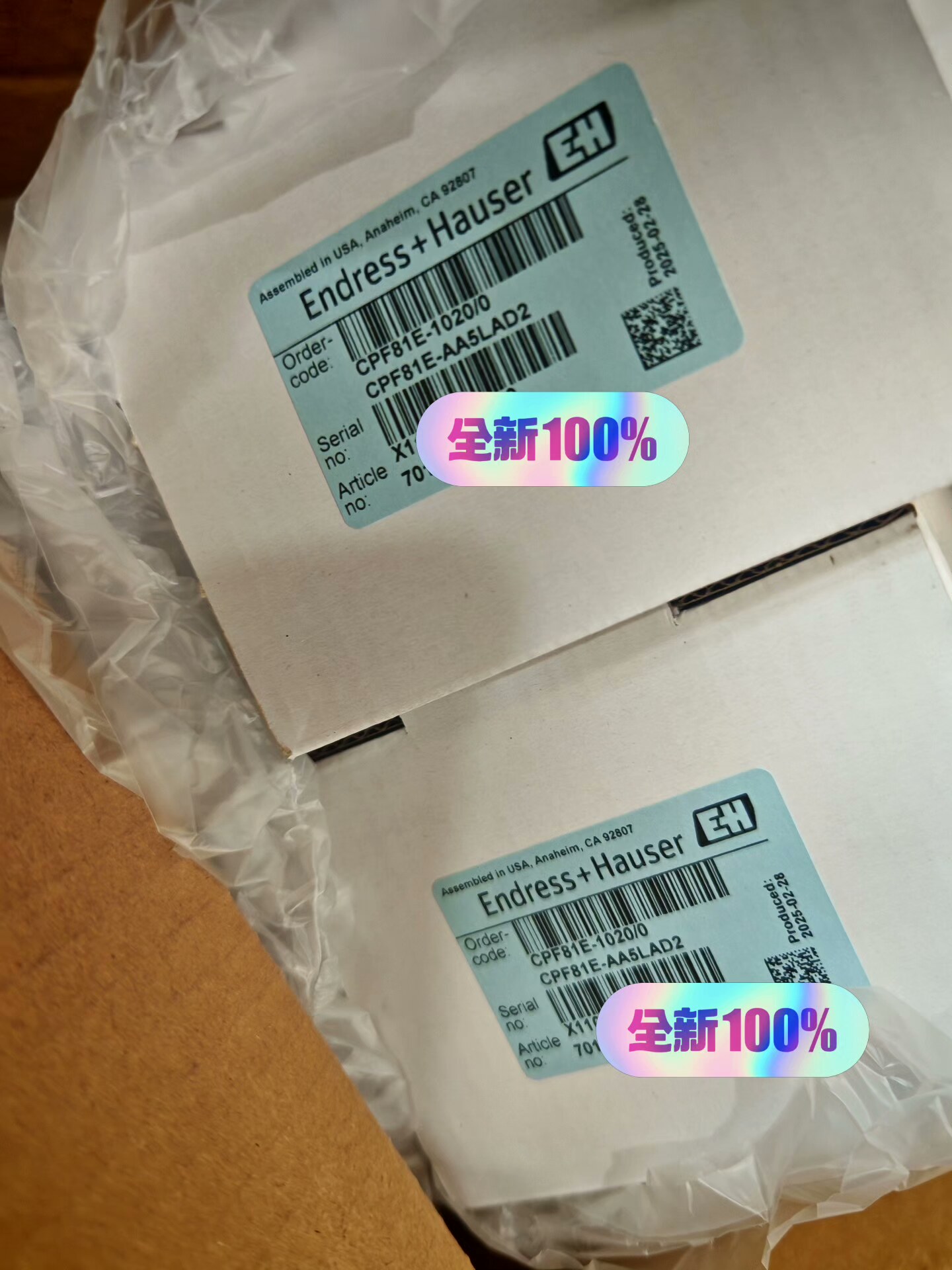 E+H电极CPF81E-AA5LAD1 CPF81E-AA5