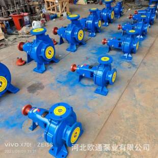 现货供应离心泵LSR热水离心泵铸铁离心式水泵卧式清水泵