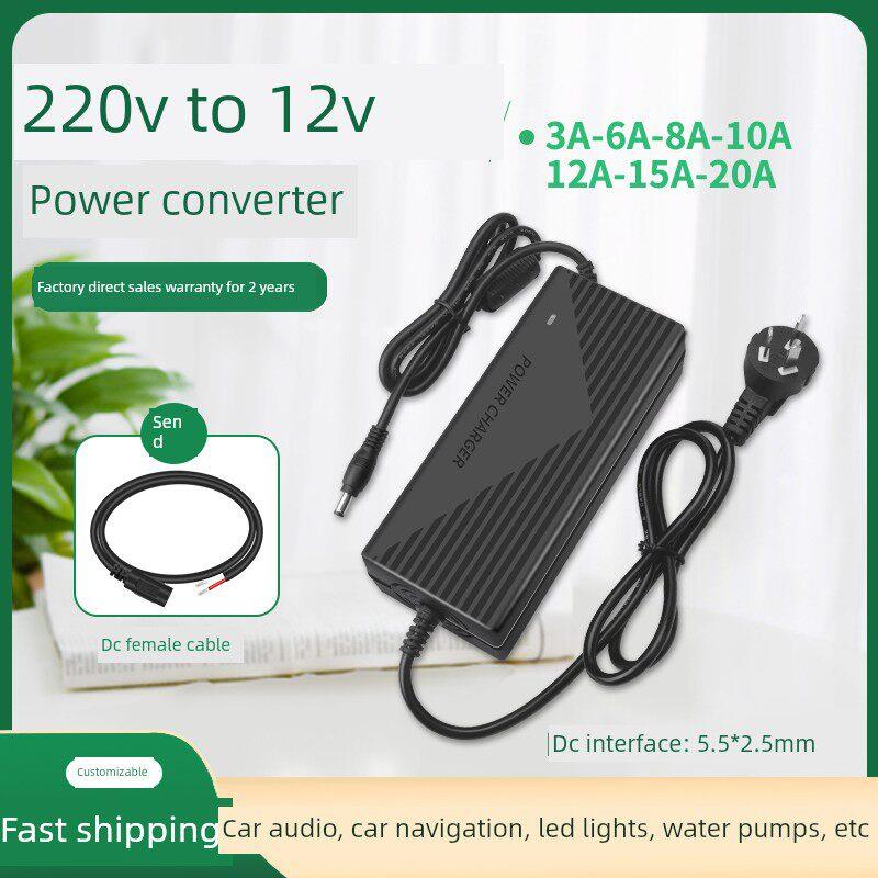 汽车CD机改家用电源导航220V转12V LED灯带变压器音响低音炮水泵 3017