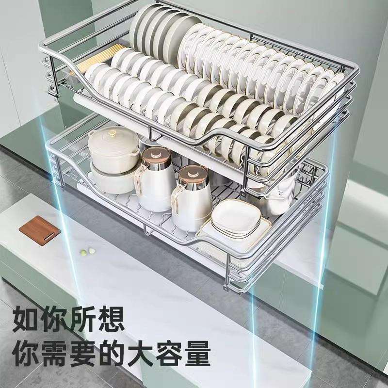 304不锈钢拉篮橱柜内 收纳抽屉式厨房拉蓝碗篮碗碟架双层托盘碗柜