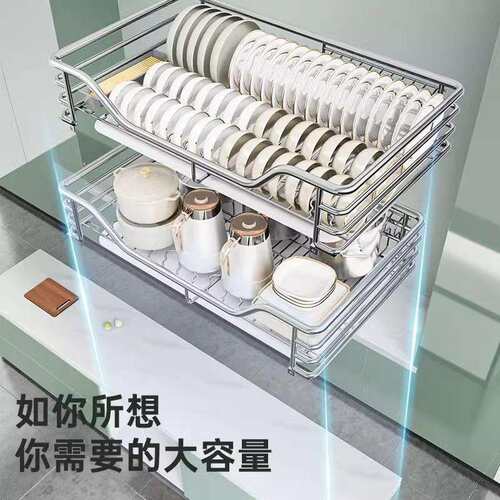 304不锈钢拉篮橱柜内收纳抽屉式厨房拉蓝碗篮碗碟架双层托盘碗柜