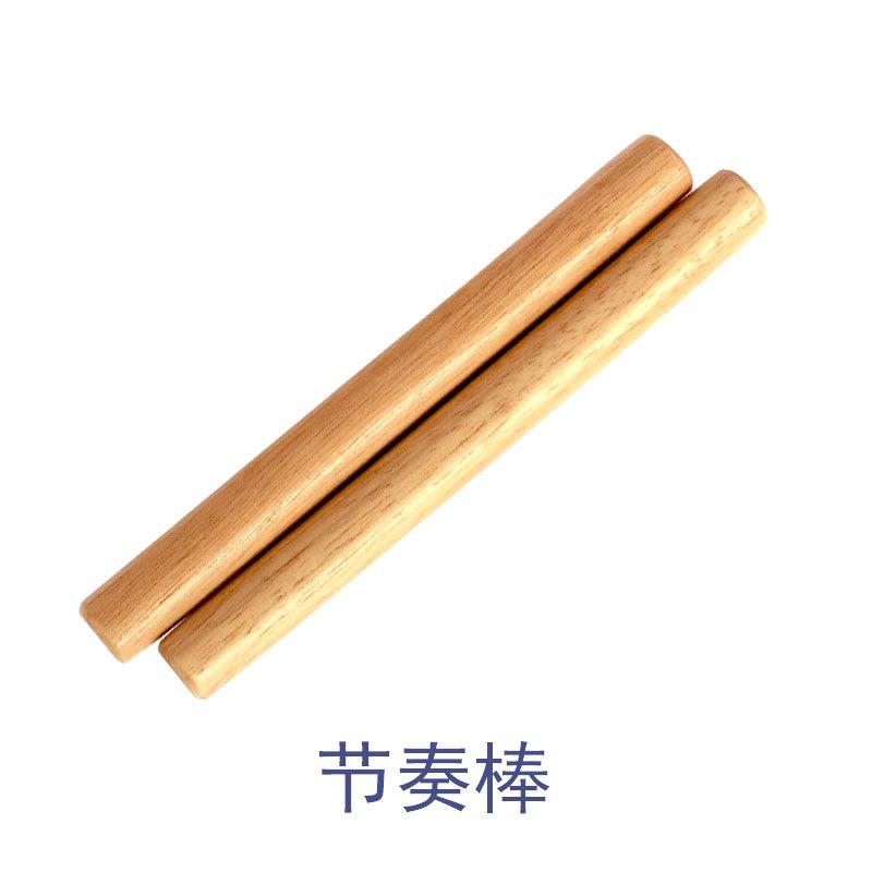 正品幼儿音乐教具木高乐低梆子橡 奥尔夫打击器组合 子亲互动乐器