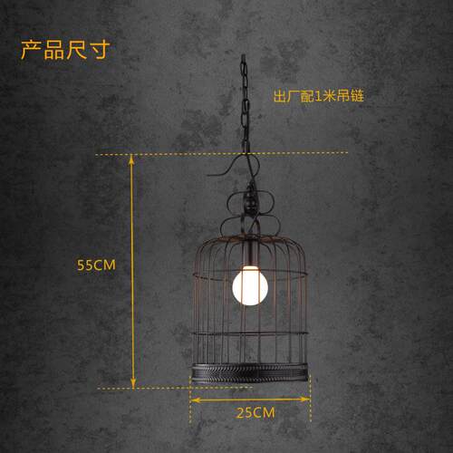 铁厅艺鸟灯笼餐吊D45657灯创意简约吧台咖啡屋火锅店复古工业风装