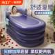 充气浴缸泡澡桶大人折叠洗澡桶家用全身儿童浴桶家庭沐浴桶