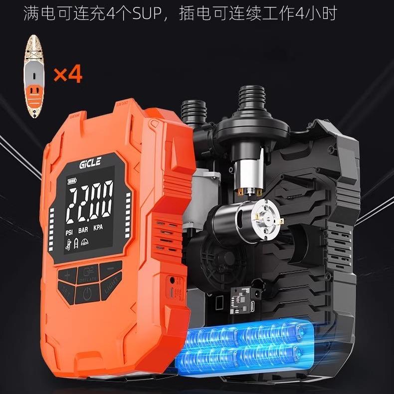 SUP打气机专用拉丝浆板车床充气垫车载床打气机帐篷打气机皮画 划