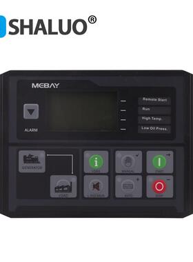 发电机组自启停控制器控制模块改装面板大功率智能控制屏DC40DMK3