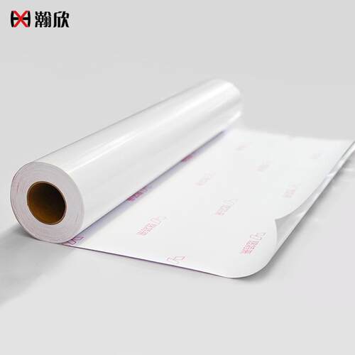 140g车身贴加厚高粘可移除背胶高光不干胶乙烯基地铁公交商超专用